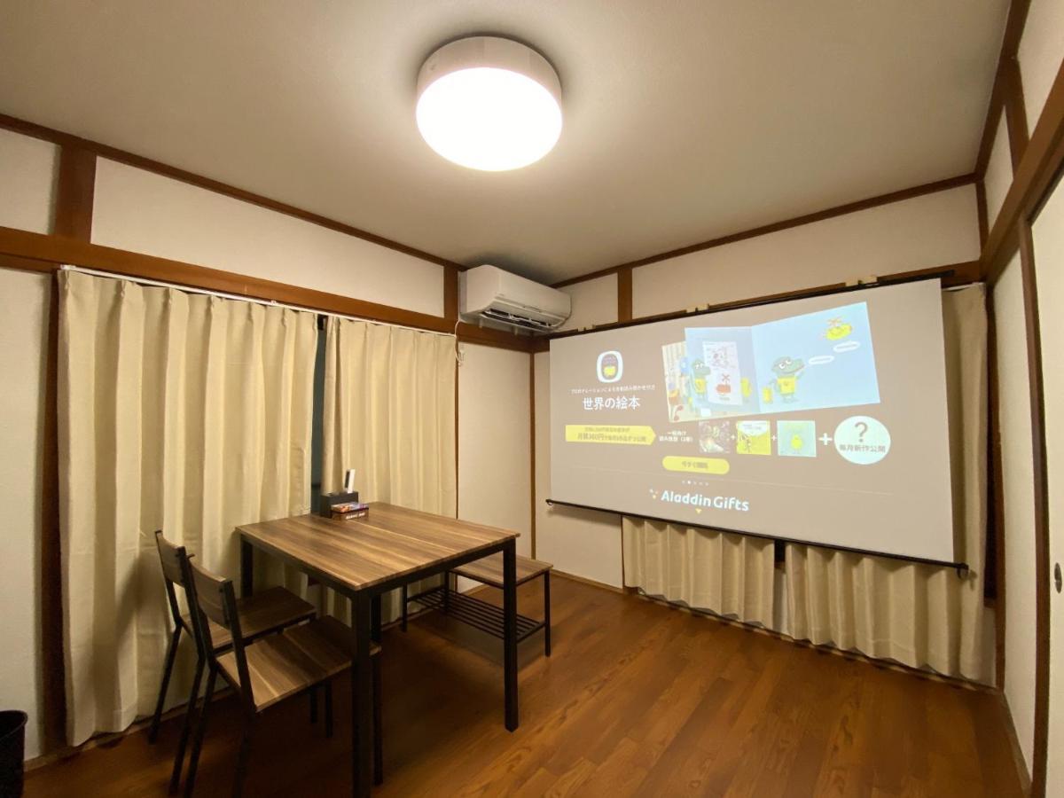 Wonderful Stay Tokyo Daitabashi - Vacation Stay 31675V Buitenkant foto