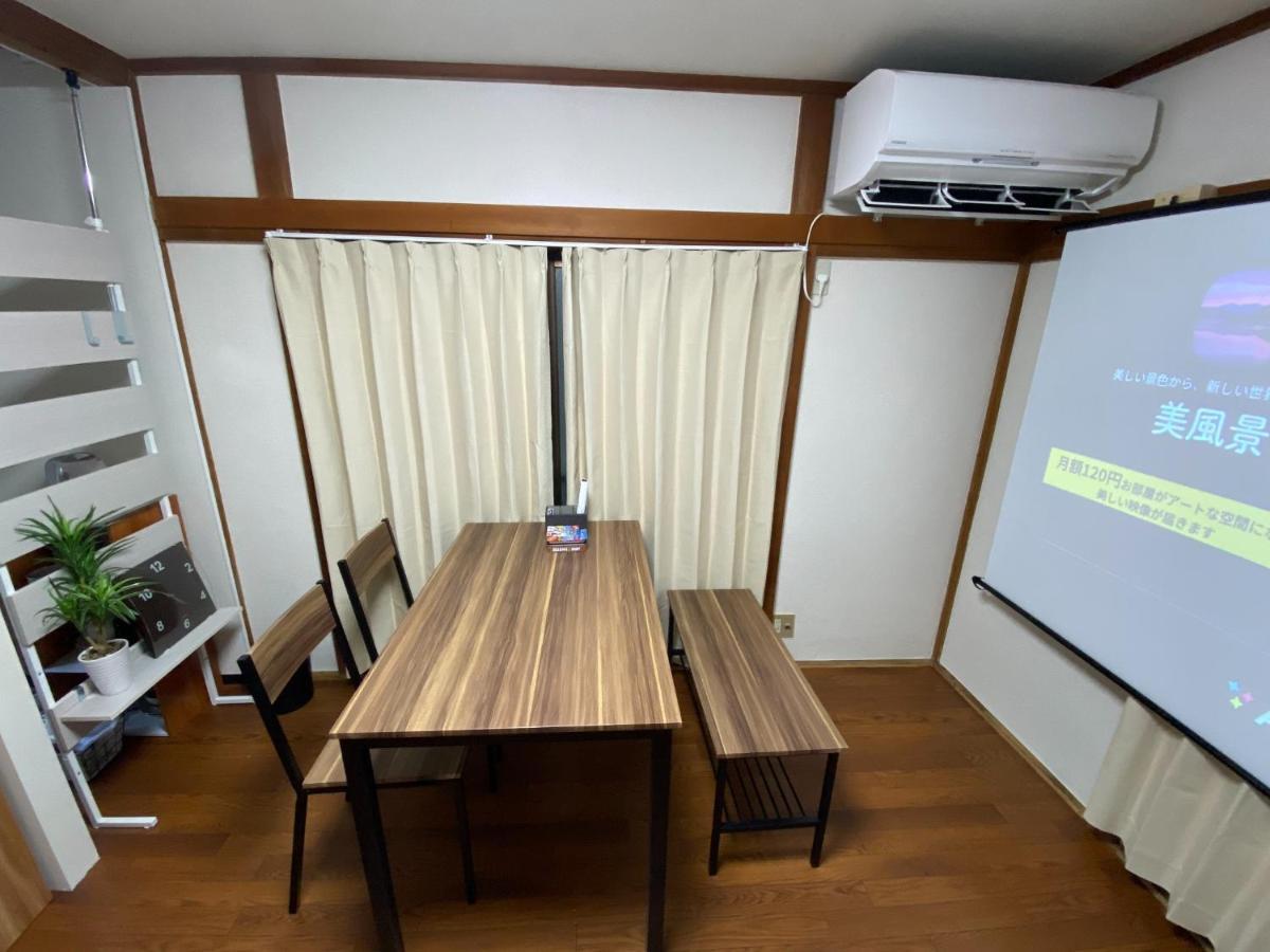 Wonderful Stay Tokyo Daitabashi - Vacation Stay 31675V Buitenkant foto